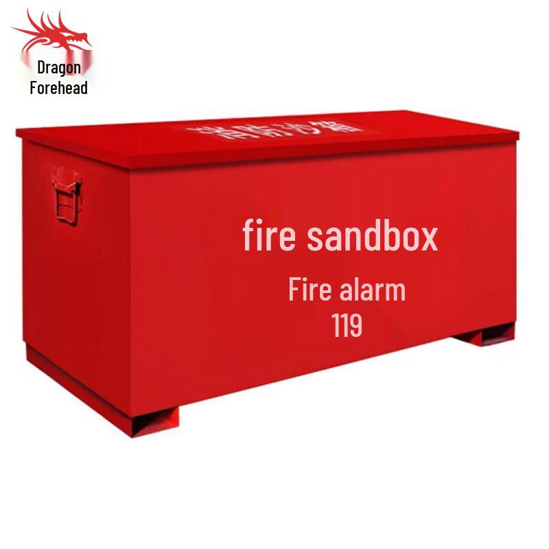 Industrial Fire and Flood Control Sand Box