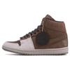 SoulGoods X Air Jordan Air Ship PE SP Prove Yourself Unisex Sneakers Brown Baroque-Brown Black FJ2385-200