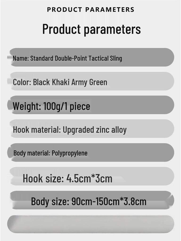 Multi-functional Tactical Safety Sling