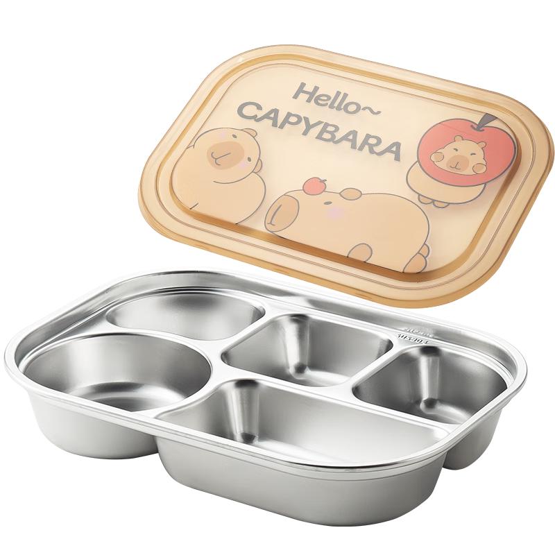 maxcook Stainless Steel Compartmented Lunch Box