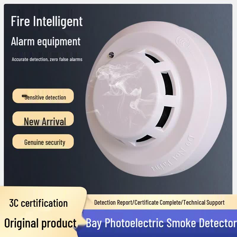 GST-JTY-GD-G3X Smoke Detector