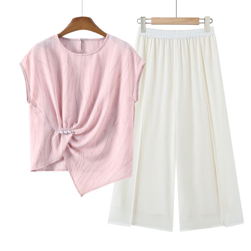 Middle-Aged Women's Striped Summer Two-Piece Set
