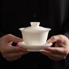 Sushic White Porcelain Sancai Teacup