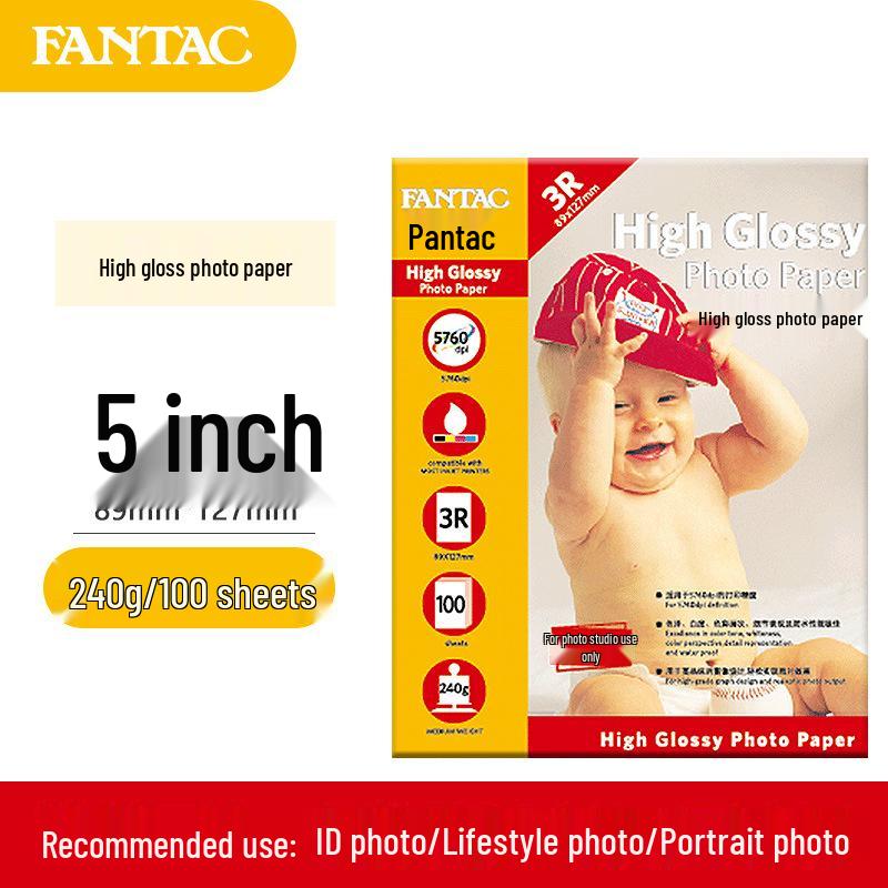 Pantec High Gloss Waterproof Photo Paper, 6"x5"x7", 210g, 4R, A4, Matte, Inkjet Compatible.