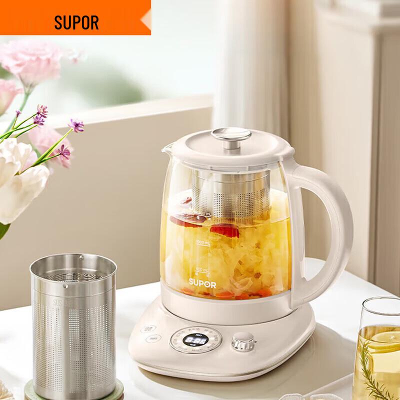 Supor ZMD Multi-functional Health Tea Pot CN plug (adapter included)