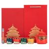 Forbidden City merchandise business souvenir practical send customer leaders elders Teachers' Day printing enterprise anniversary