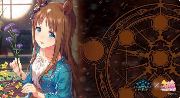 Bushiroad Shadowverse EVOLVE Official Rubber Mat Shadowverse EVOLVE Vol.20 "Glass Wonder"