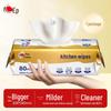 Kitchen Oil & Stain Removal Wipes, 80 Sheets (2-Pack)