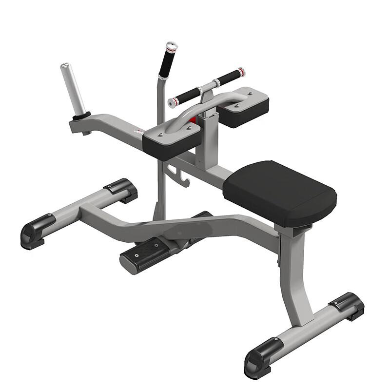 JOROTO Seated Calf Training Machine J-PTT0232F