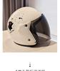3C Certified Women's Cute Electric Scooter Helmet – Stylish, Sun-Protected, All-Season Safety Gear for Motorcyclists