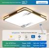2025 LED Ceiling Light: Bright Core Design for Living, Bedroom, Study, and Dining Rooms, Wrought Iron Fixture