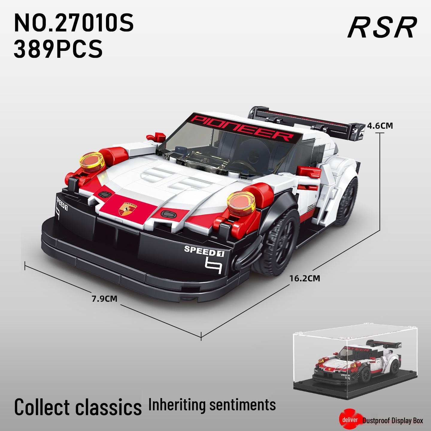 Yuxing Model King Educational Assembled Sports Car Building Blocks Toy - Ideal Birthday Gift for Boys (Model 27010)
