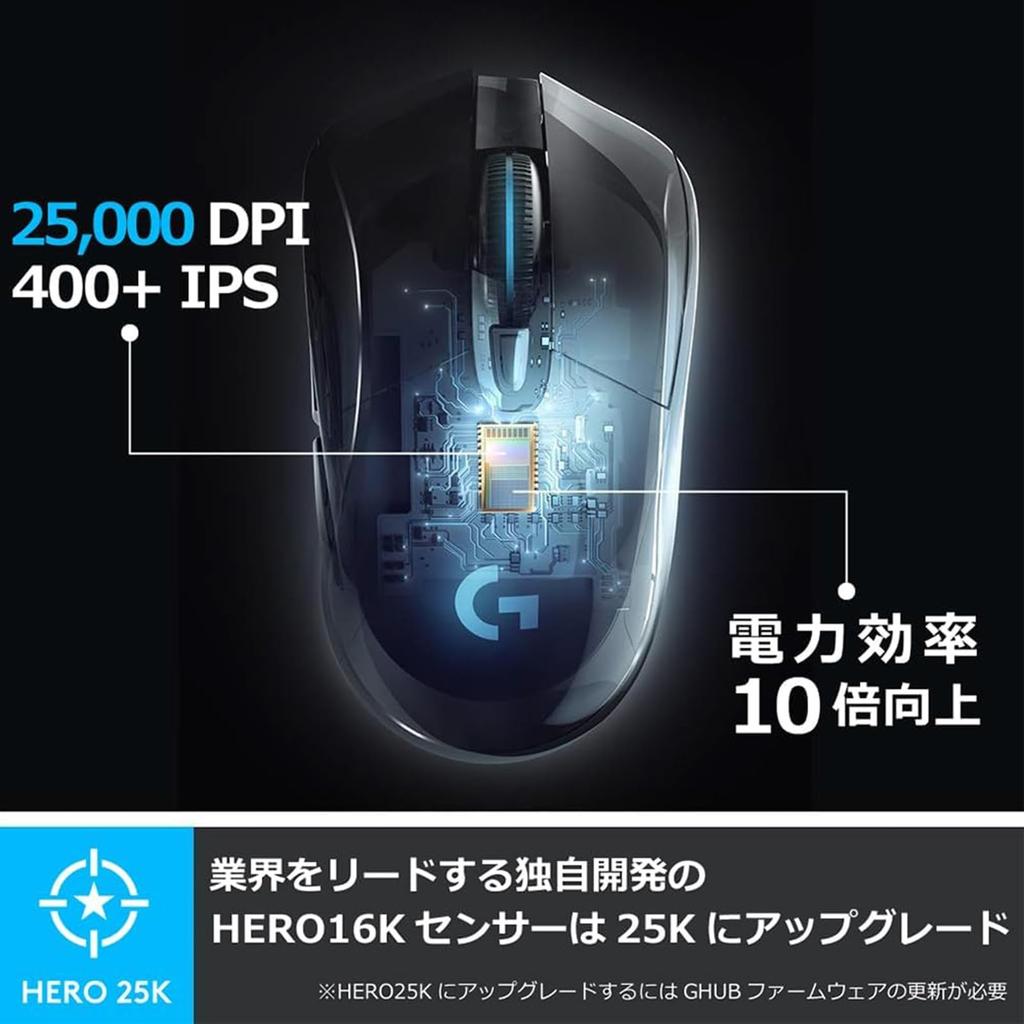 Wireless gaming mouse G703h LIGHTSPEED HERO 25K sensor ergonomics LIGHTSYNC RGB POWERPLAY wireless charging compatible gaming mouse wireless rechar...