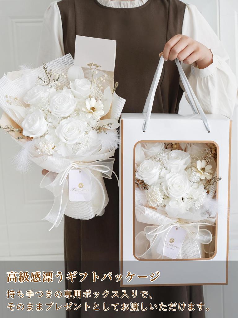 Fiorifiore 2025 Neuankunftstag Konservierter Blumenstrauß 5 Rosen Freistehend mit Geschenkbox Perfekt für und Geschenke Innendekoration Trockenblumen Luminis