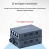 Hikvision Gigabit Single-Mode Single-Fiber Optical Transceiver CN plug (adapter included)