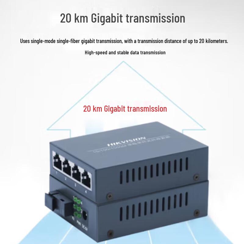Hikvision Gigabit Single-Mode Single-Fiber Optical Transceiver CN plug (adapter included)