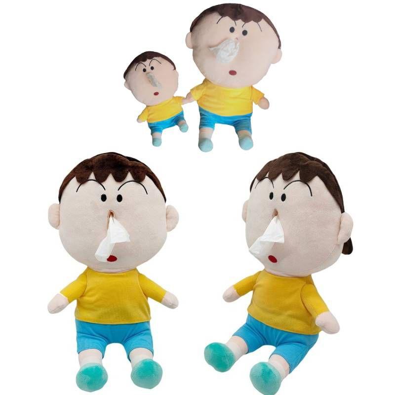 Super Soft Plush Crayon Shin-chan Bo-chan Tissue Storage Box Gift