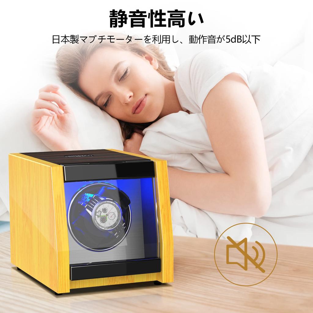 Single-Watch Winder, Quiet Operation, with Light, Wood-Style Design, Luxury Watch Case, Automatic Winder, Includes One Medium-Sized Cushion