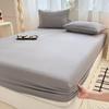 Autumn/Winter Thick Solid Color Cotton Flannel Fitted Sheet & Dust Cover