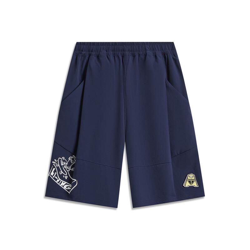 LI-NING Boys  Quick-Dry Loose Fit Sport Shorts 160