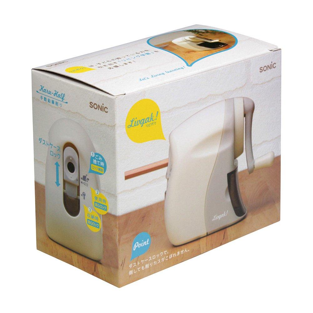 Sonic Libigaku Karu Half Manual Pencil Sharpener, Ivory, LV-8070-I