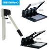 KW-TRIO Adjustable 150-Sheet A4 Paper Puncher Heavy Duty 50-Sheet 3/4 Hole 83mm Manual Hole Punch Stationery Office Supplies