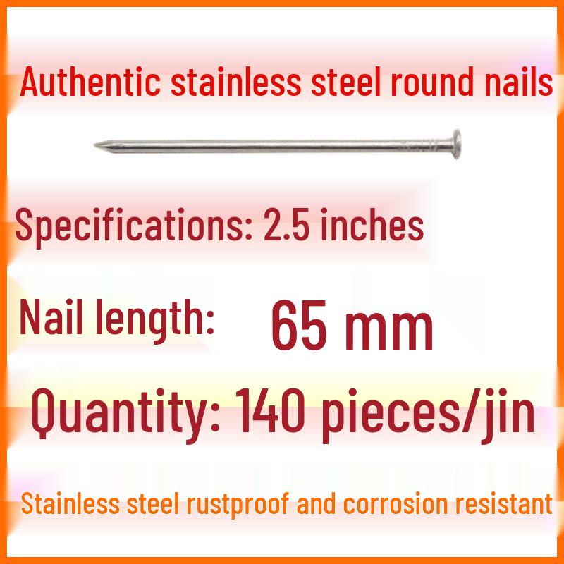 Gwoździe okrągłe 5-calowe: Stal nierdzewna, Żelazo, Drut, Stolarstwo, Gwoździe małe