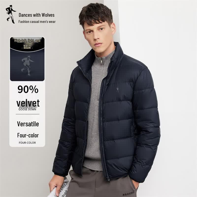 Men s Windproof Stand-Collar 90% Goose Down Jacket XL