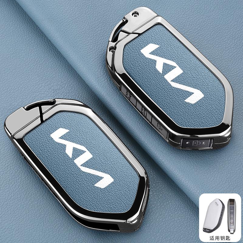 AEH1 Leather Car Key Case Cover Protector Shell For Kia Picanto Sorento MQ4 Carnival KA4 Morning K5 Carens 2024 Auto Accessories