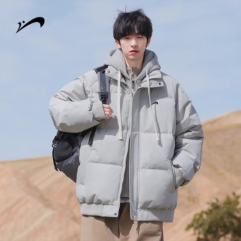 Guirenniao Men's Faux Two-Piece Hooded Padded Winter Jacket