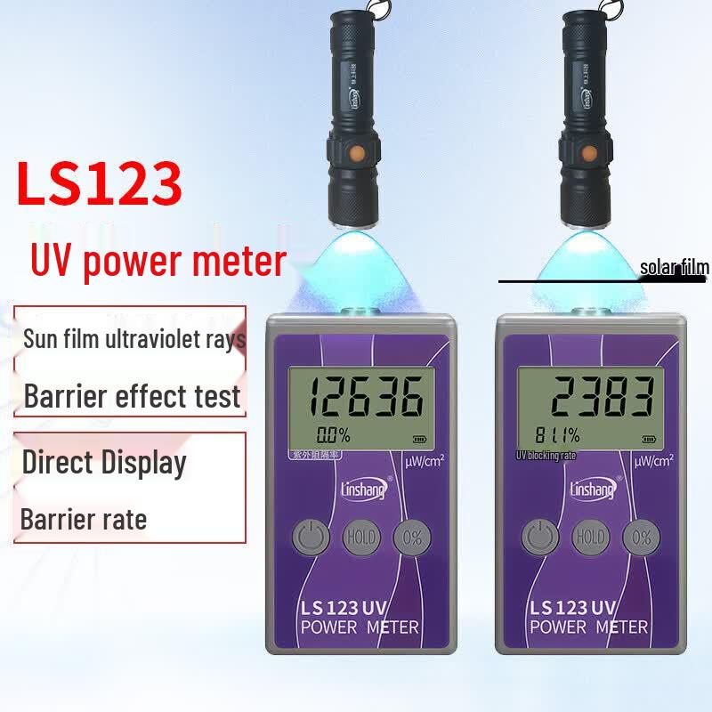 Linshang LS123 UV Power & Blocking Rate Tester (CN version)