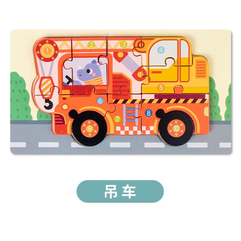 Children'S Three-Dimensional Puzzle Toys Kindergarten Educational Early Education Development Baby Wooden Boys And Girls Buckle Puzzle Toys