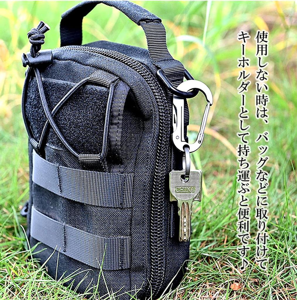 GoodsLand [Ultra-Small] Folding Carabiner Knife, Outdoor Camping Mini Knife, Folding Keychain, Fishing, Compact, Solo Camping Gear, GD-NFCAL