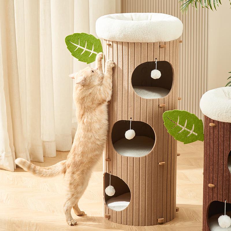 Winter Warm Multi-Level Cat Tree Condo
