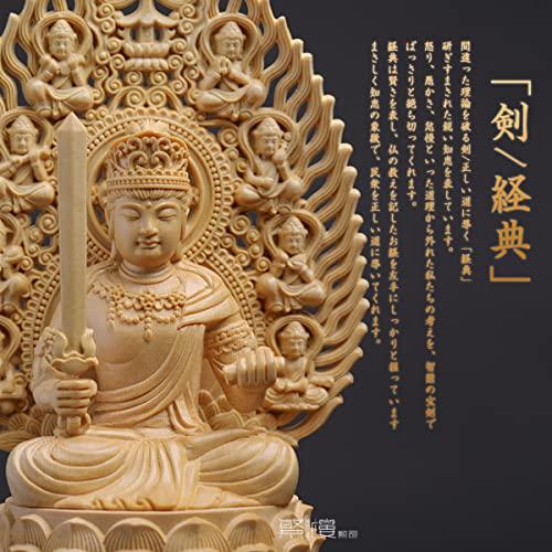 Manjusri Bodhisattva Buddhistische Altarfigur, Geschnitzt aus Zypressenholz mit fliegendem Himmelswesen-Heiligenschein und Lotussockel, 12 Tierkreiszeichen (Jahr t