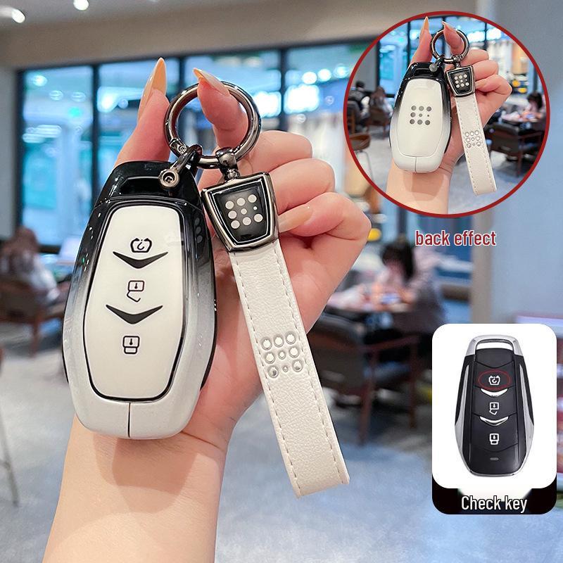 2025 Lan Dian E5+ Pro High-End Metal Key Case for New E5 Models (2023-2025)