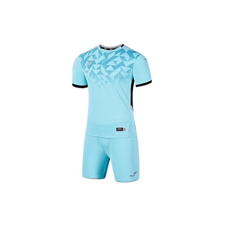 Joma Training Series Soccer Jersey Set Men's 3145FPB007