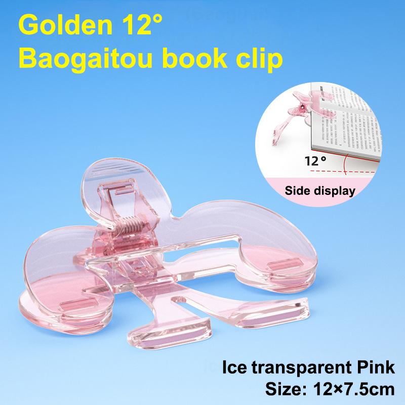 Transparent Desktop Book Holder - Fixed Reading Stand with Anti-Page-Turning & Note Holder, Student Learning Tool