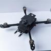 FEISILAB FS-J450B Outdoor Drone Frame (CN version)
