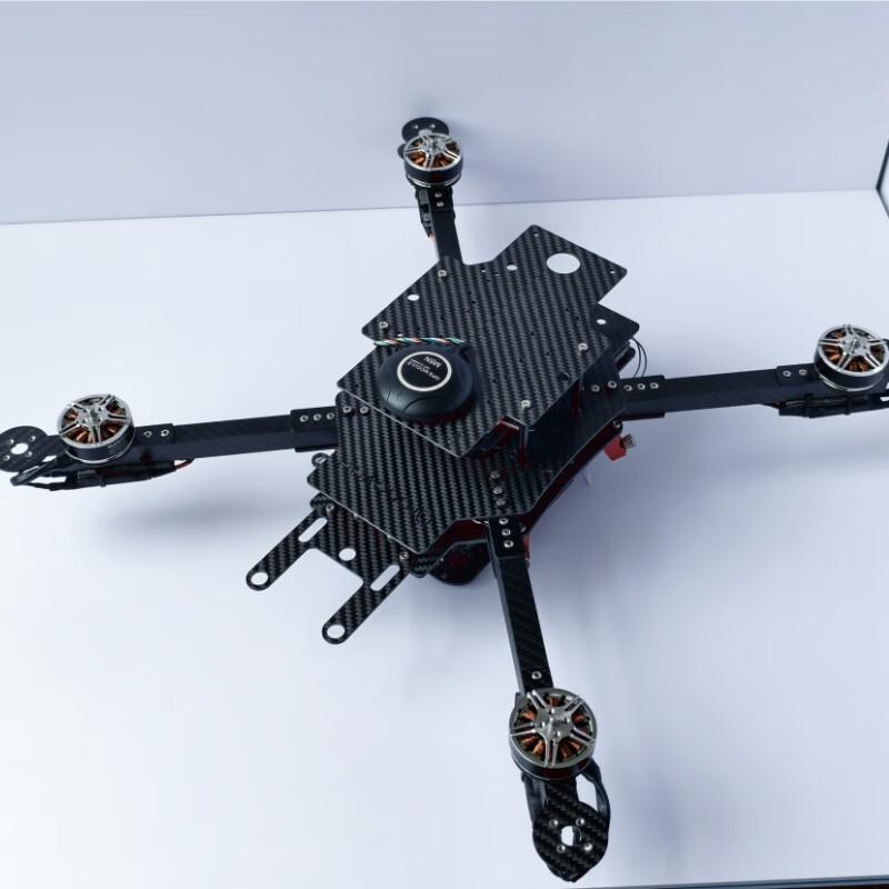 FEISILAB FS-J450B Outdoor Drone Frame (CN version)