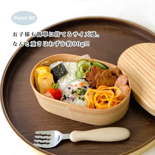 Yamaya Lacquerware Kids' Magewappa Lunch Box, Made In Kyushu with Japanese Cedar, 350ml, Made In Japan, Kishu Lacquerware, for Children, Kindergarten,