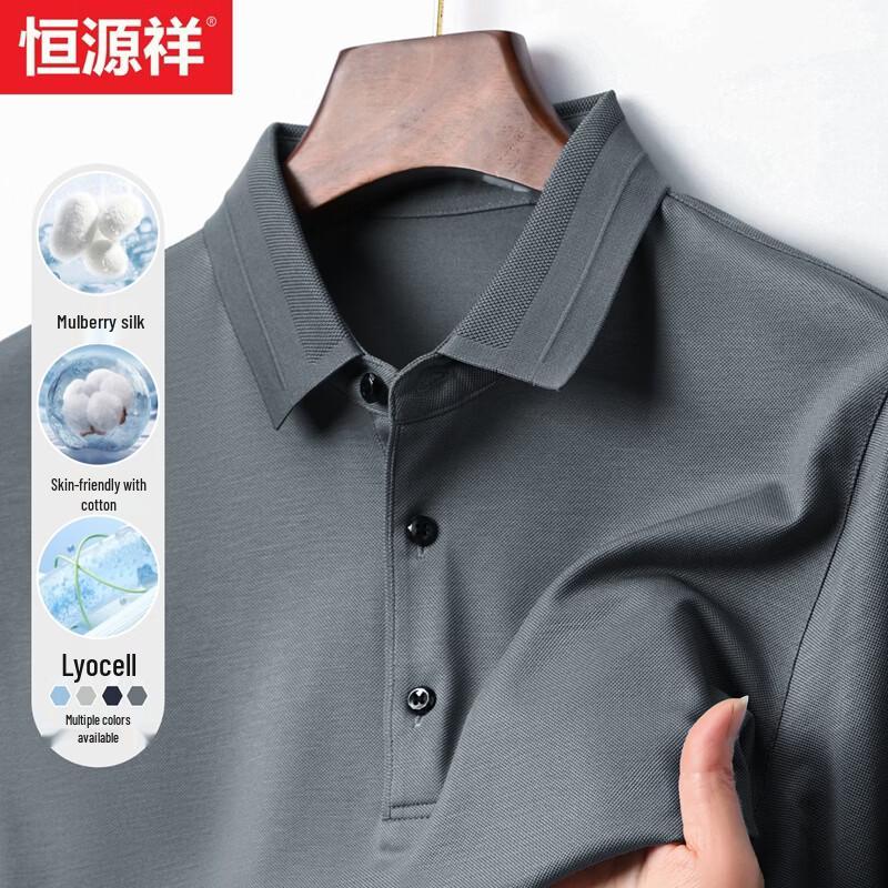 Hengyuanxiang Men s Lyocell Silk Blend Long-Sleeve Polo Shirt M