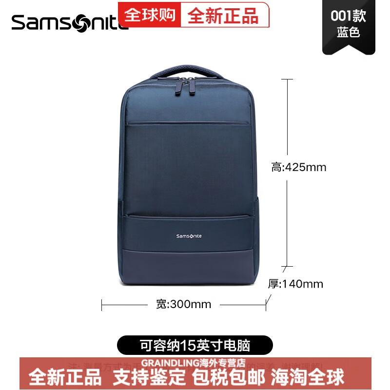 Рюкзак для ноутбука Samsonite 15,6 дюйма