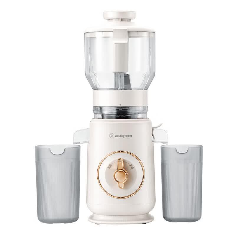 Westinghouse Slow Masticating Juicer CN plug (adapter included)