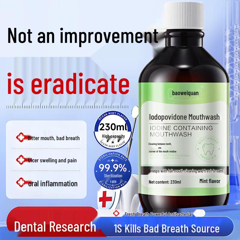 

Antiseptic Oral Care Mouthwash