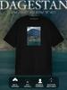 T-Shirt Dagestan / Dagestan