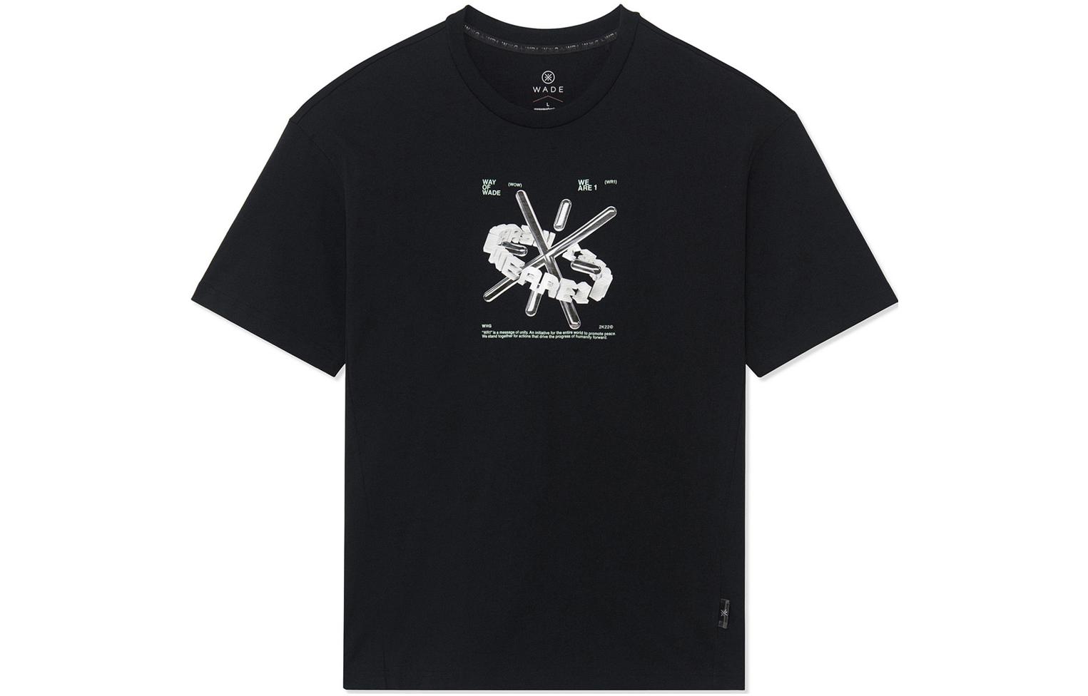 Li Ning x Glare, T Shirt Unisex Black AHSS645-1 S