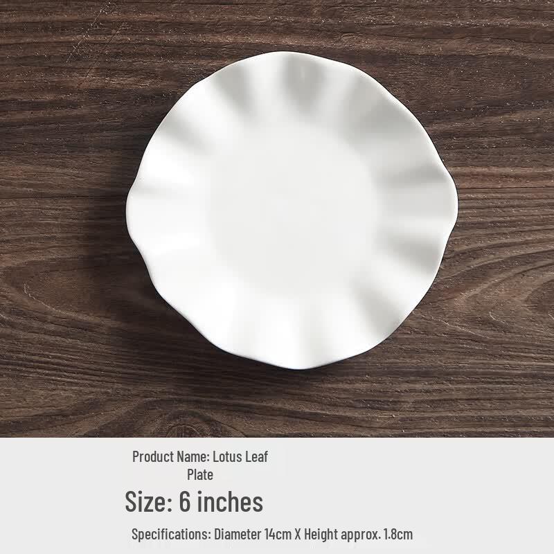 Jijun Ceramic 6-inch Lotus Leaf Plate