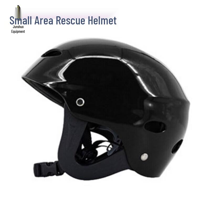 Junshuo Outdoor Water Rescue Safety Helmet