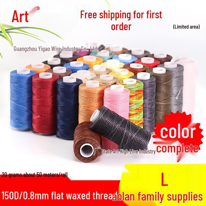 

DIY Colored Flat Wax Thread - 150D Polyester for Weaving, Sewing, and Clothing Accessories 10# Deep Red * 12 meters